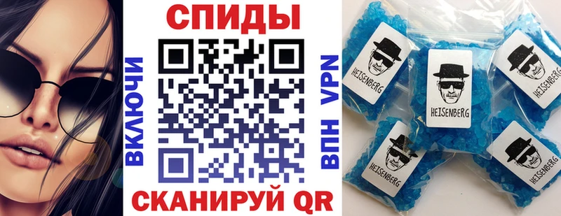 Амфетамин VHQ  Нижневартовск 
