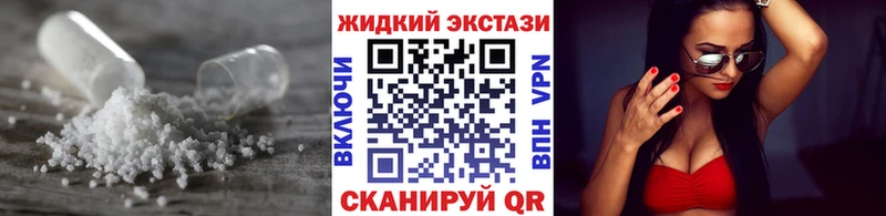 площадка Telegram Нижневартовск Бутират буратино где купить omg как зайти