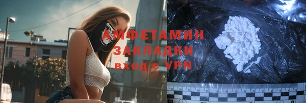 mix Ладушкин