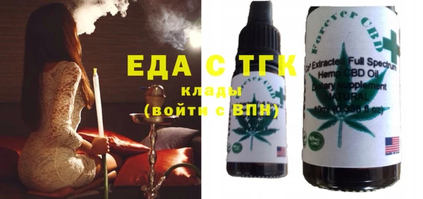 мяу мяу мука Абаза