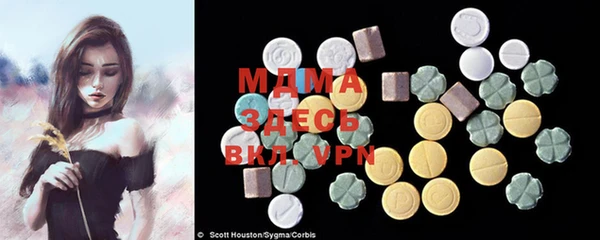 мяу мяу мука Абаза