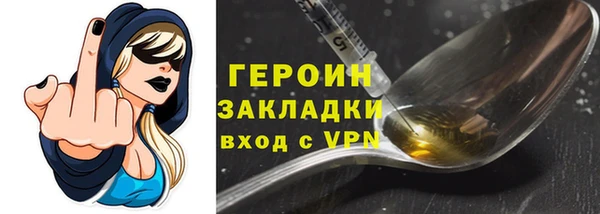 мяу мяу мука Абаза