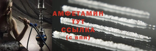 мяу мяу мука Абаза