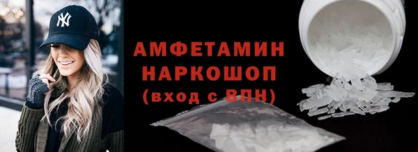 мяу мяу мука Абаза