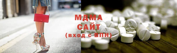 твердый Лабытнанги