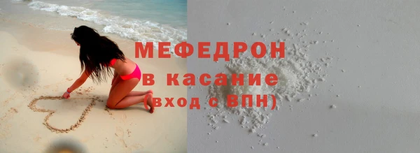 mix Ладушкин