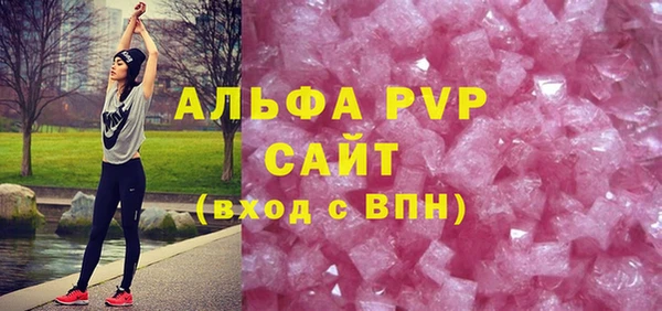 мяу мяу мука Абаза