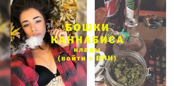мяу мяу мука Абаза