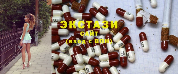 мяу мяу мука Абаза