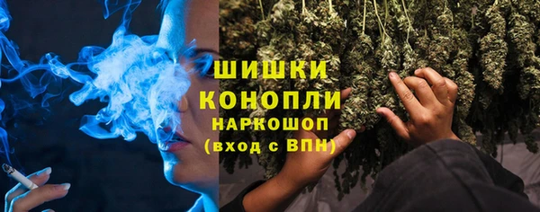 ПСИЛОЦИБИНОВЫЕ ГРИБЫ Абдулино