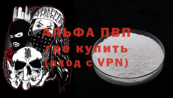 мяу мяу мука Абаза