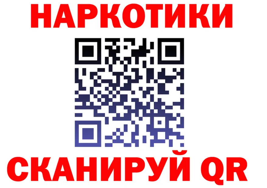 Амфетамин 97% ТОР это KRAKEN Нижневартовск