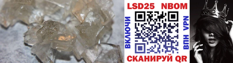 ЛСД экстази ecstasy  купить  сайты  KRAKEN ТОР  Нижневартовск 